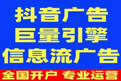 成功案例：SEM开户助力中小企业崛起