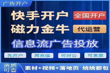 案例解读：SEM推广托管助力品牌崛起